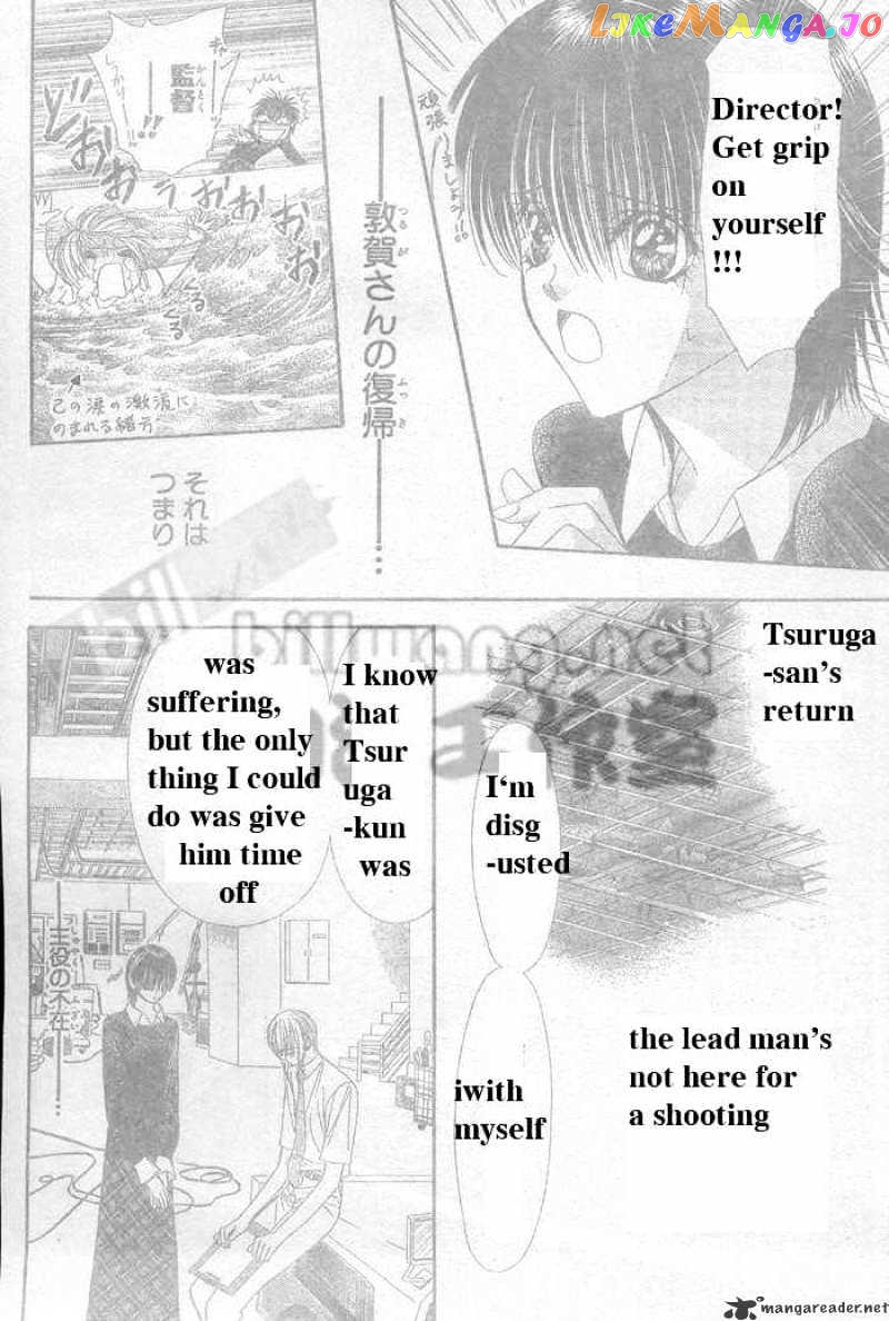 Read Skip Beat En Manga Online