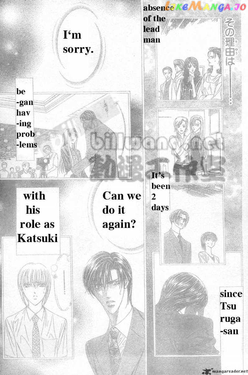 Read Skip Beat En Manga Online
