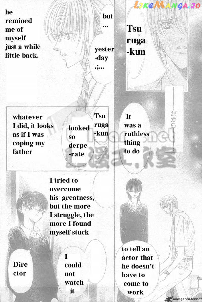 Read Skip Beat En Manga Online