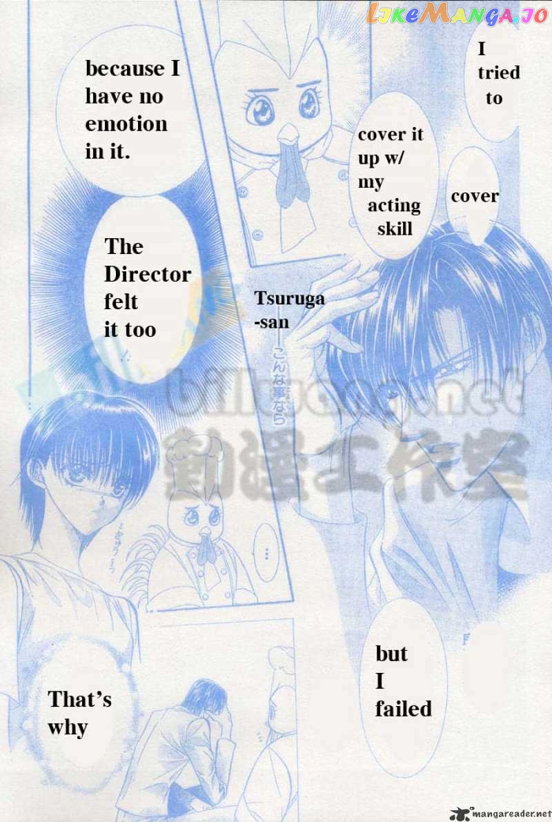 Read Skip Beat En Manga Online