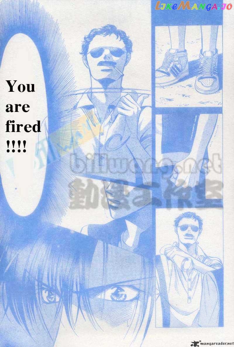 Read Skip Beat En Manga Online