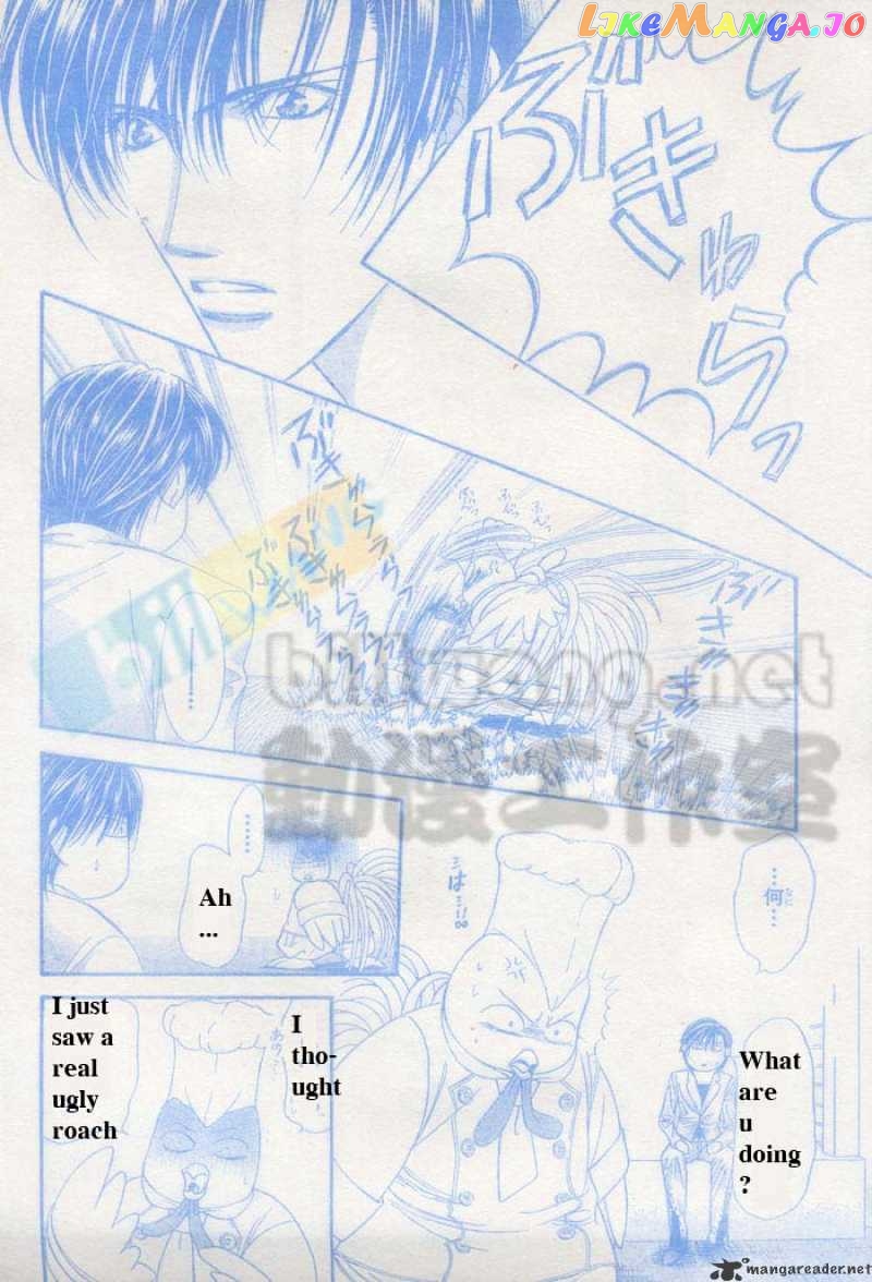 Read Skip Beat En Manga Online