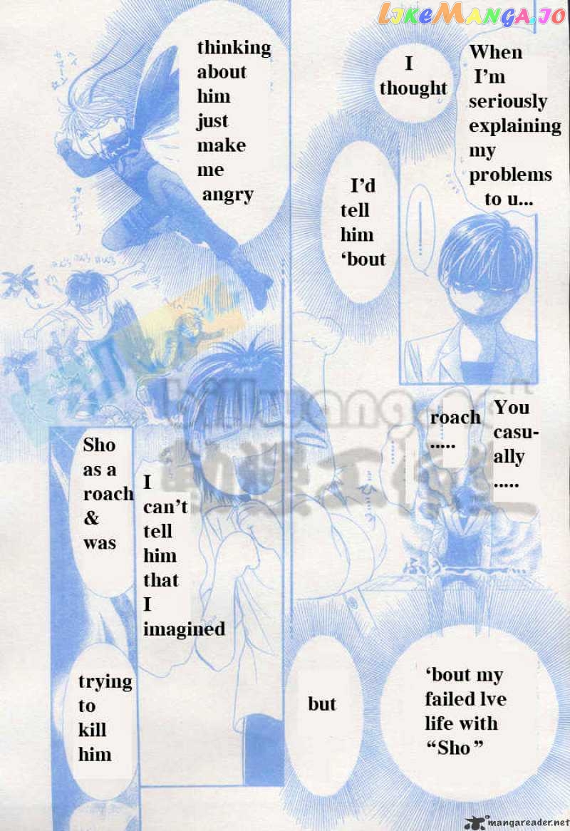 Read Skip Beat En Manga Online