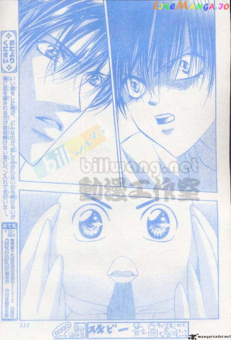 Read Skip Beat En Manga Online