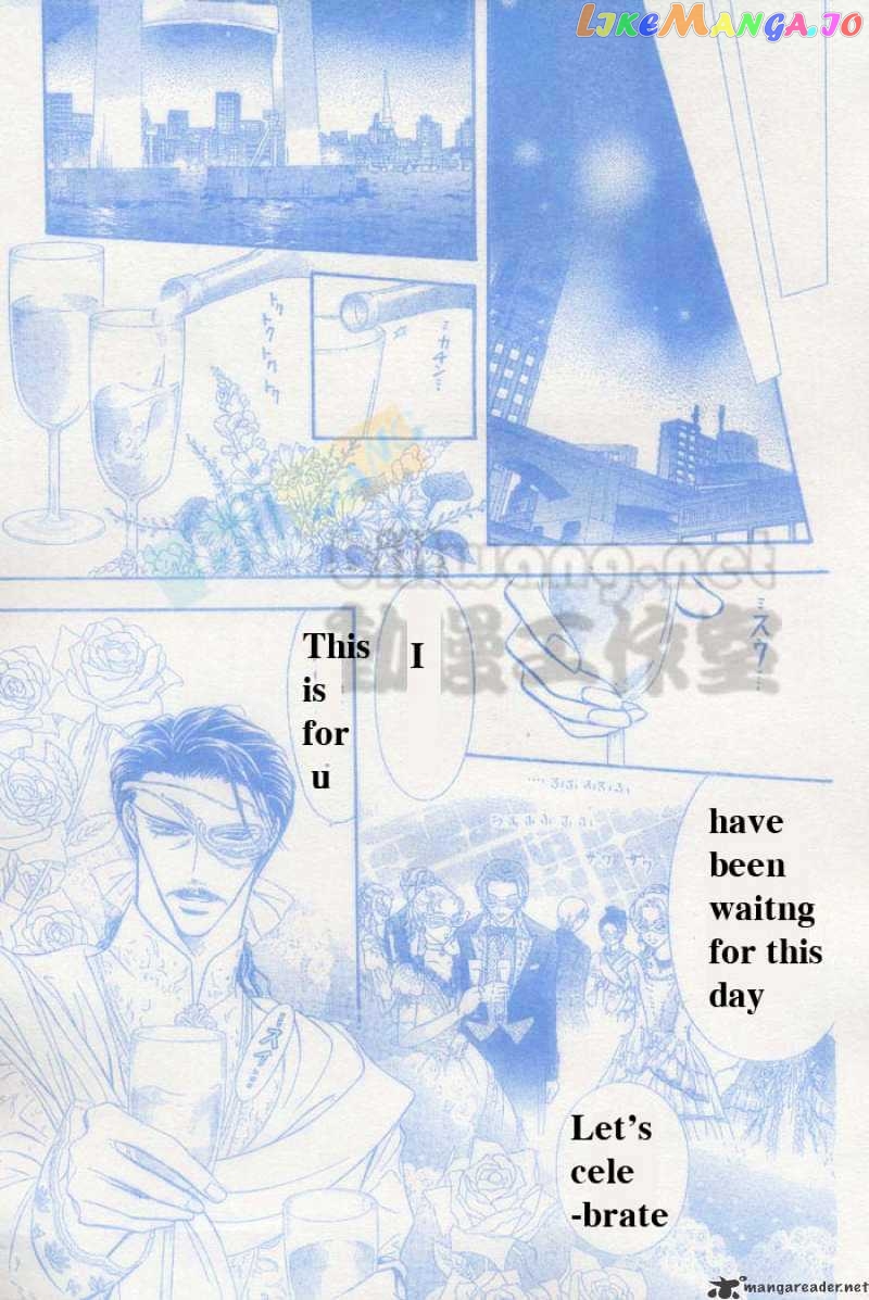 Read Skip Beat En Manga Online