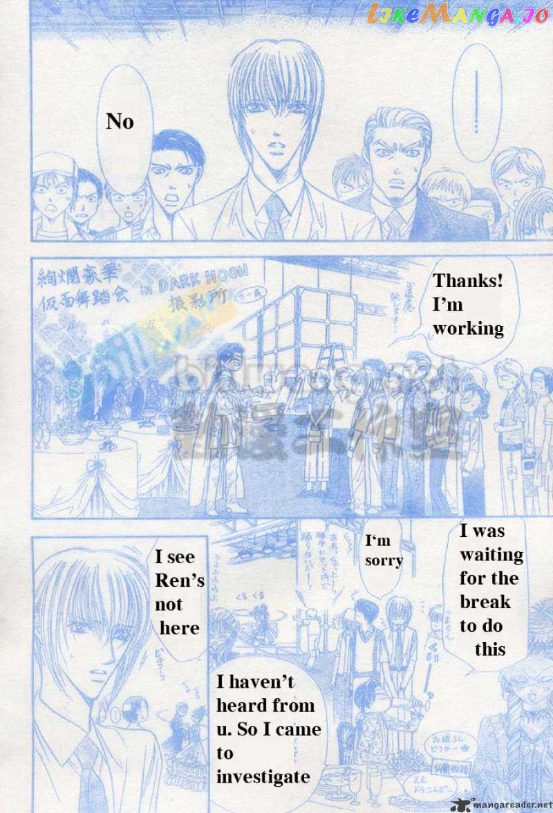 Read Skip Beat En Manga Online