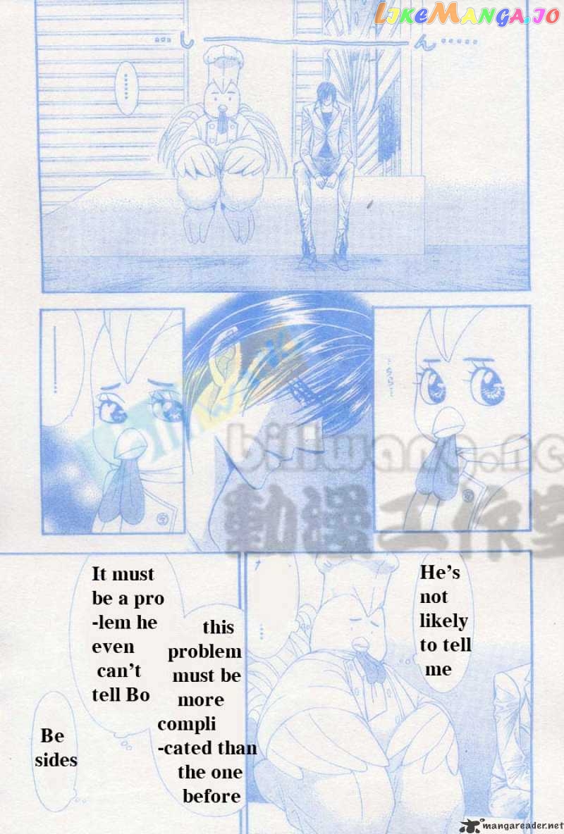 Read Skip Beat En Manga Online