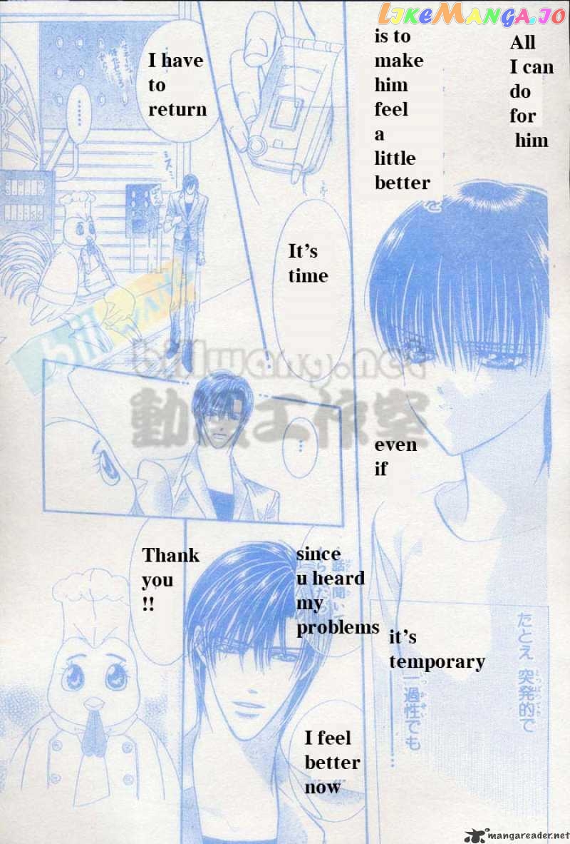Read Skip Beat En Manga Online