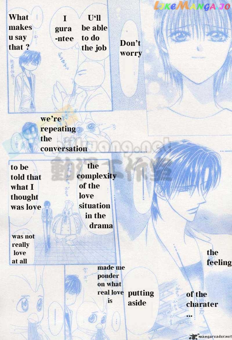 Read Skip Beat En Manga Online