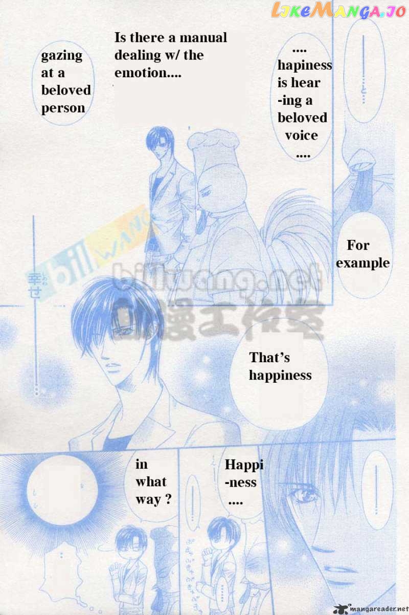 Read Skip Beat En Manga Online