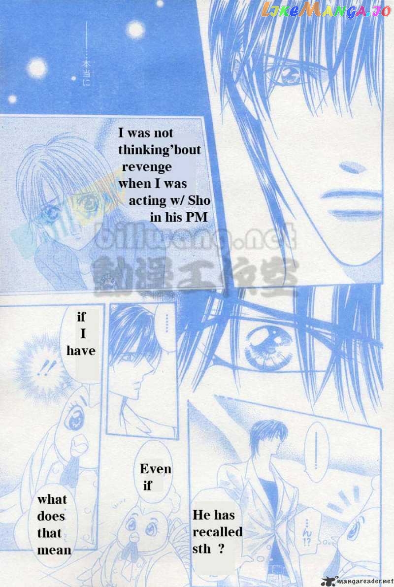 Read Skip Beat En Manga Online