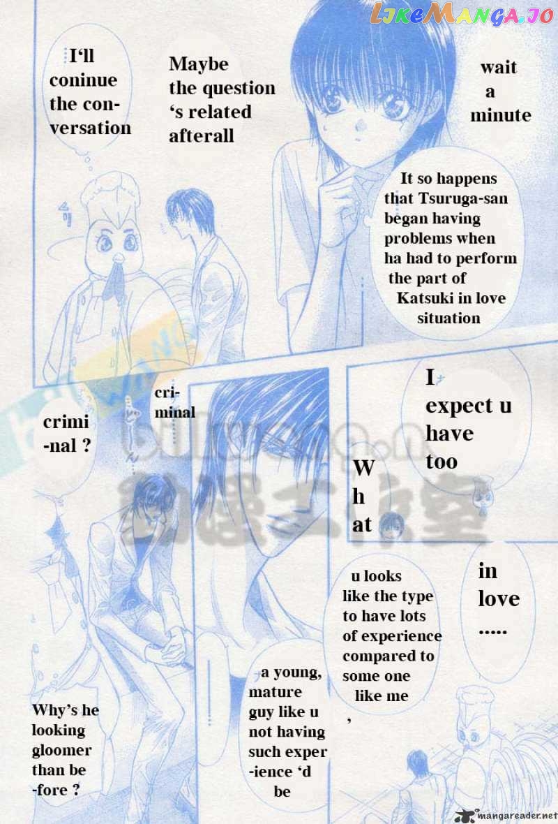 Read Skip Beat En Manga Online