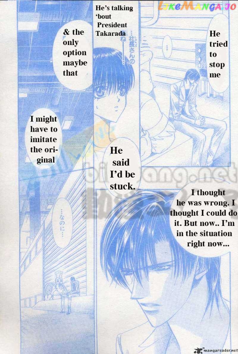 Read Skip Beat En Manga Online
