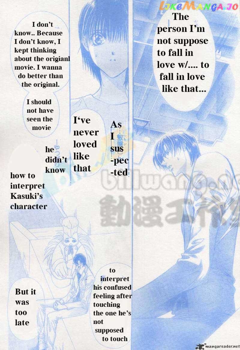 Read Skip Beat En Manga Online