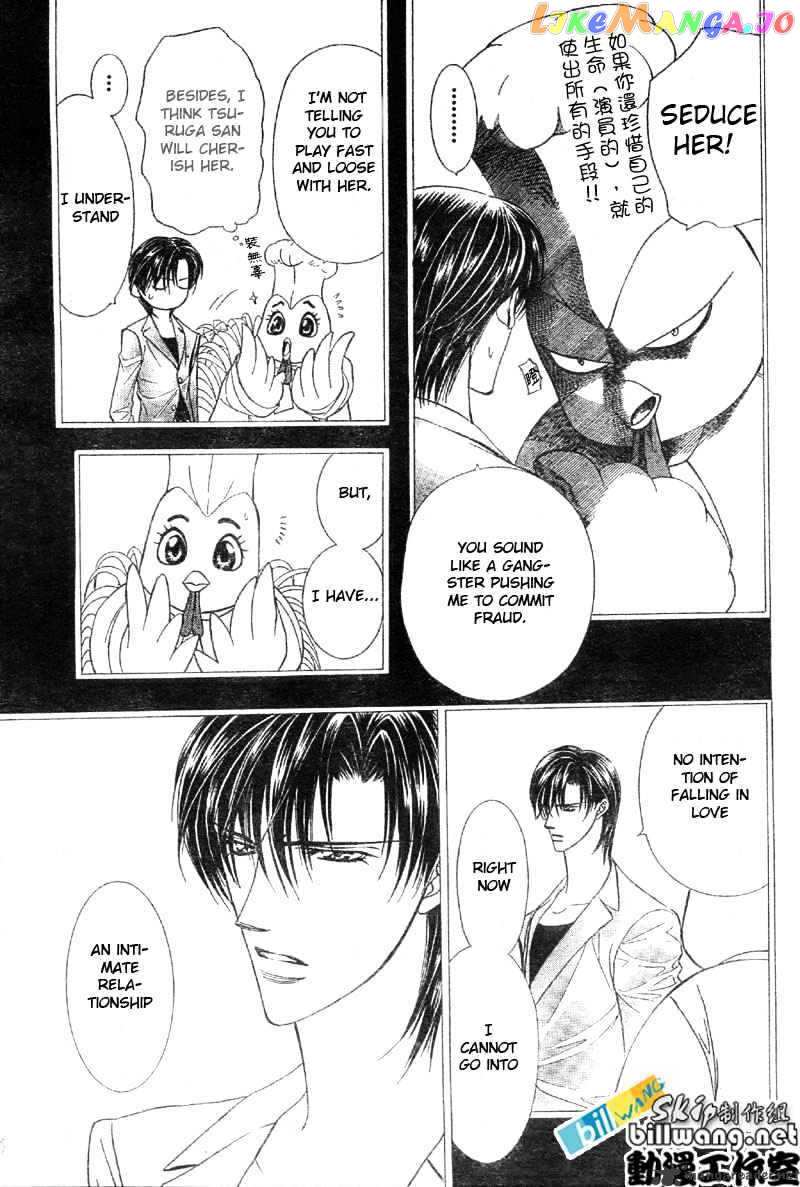 Read Skip Beat En Manga Online