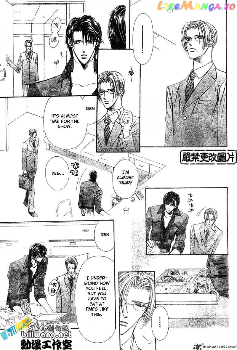 Read Skip Beat En Manga Online