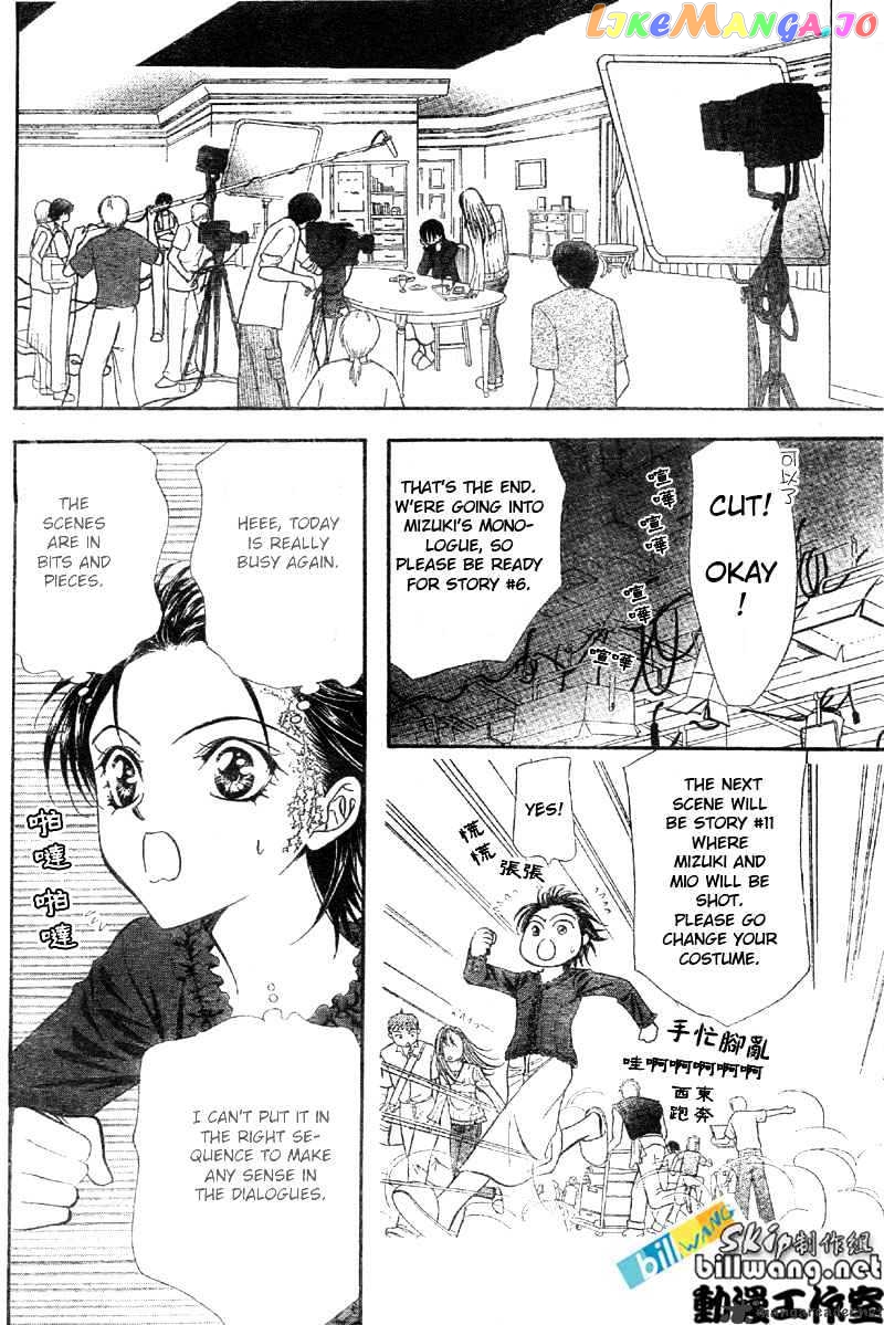 Read Skip Beat En Manga Online