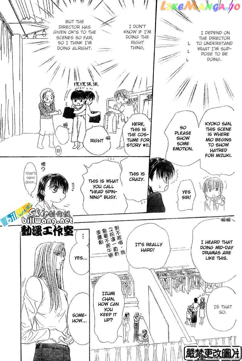 Read Skip Beat En Manga Online