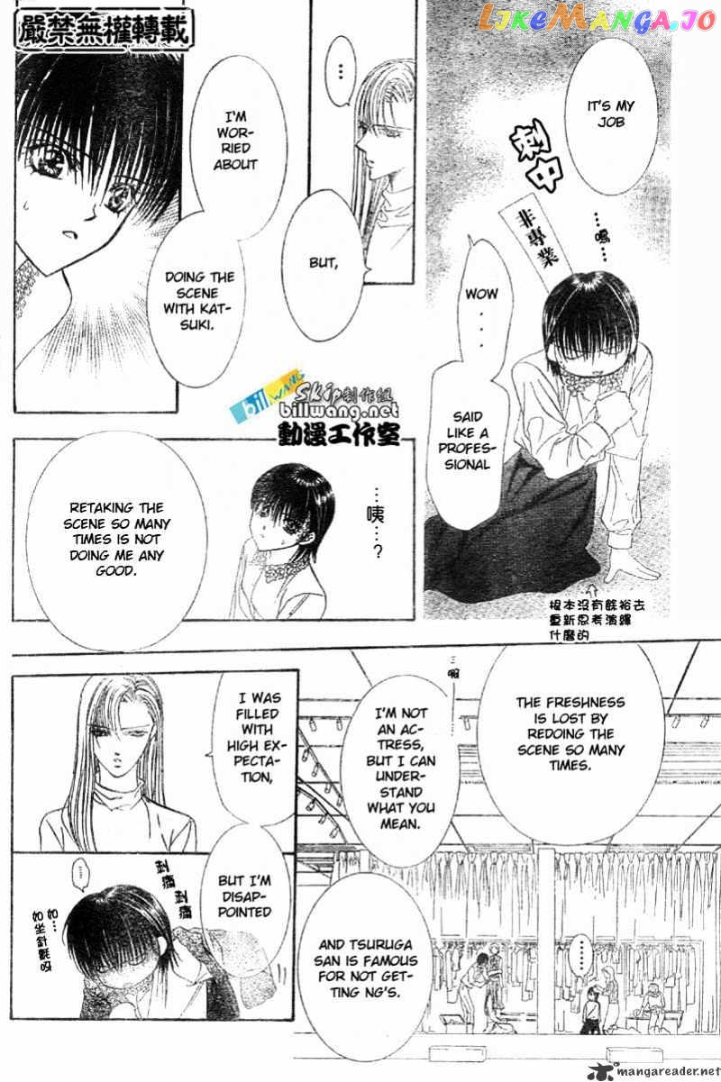 Read Skip Beat En Manga Online