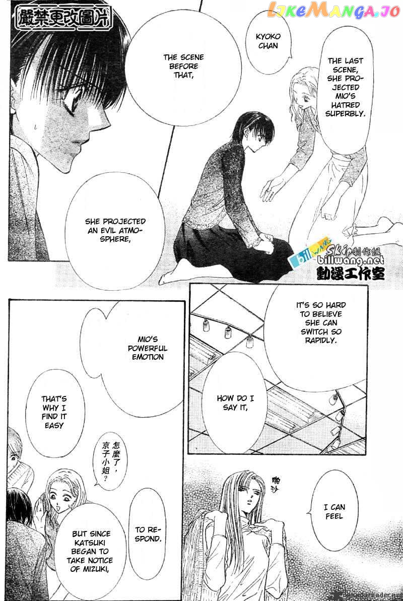 Read Skip Beat En Manga Online