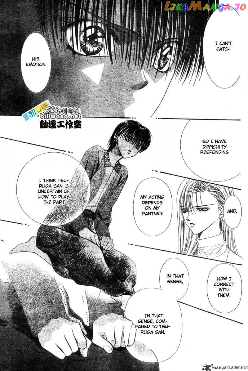 Read Skip Beat En Manga Online
