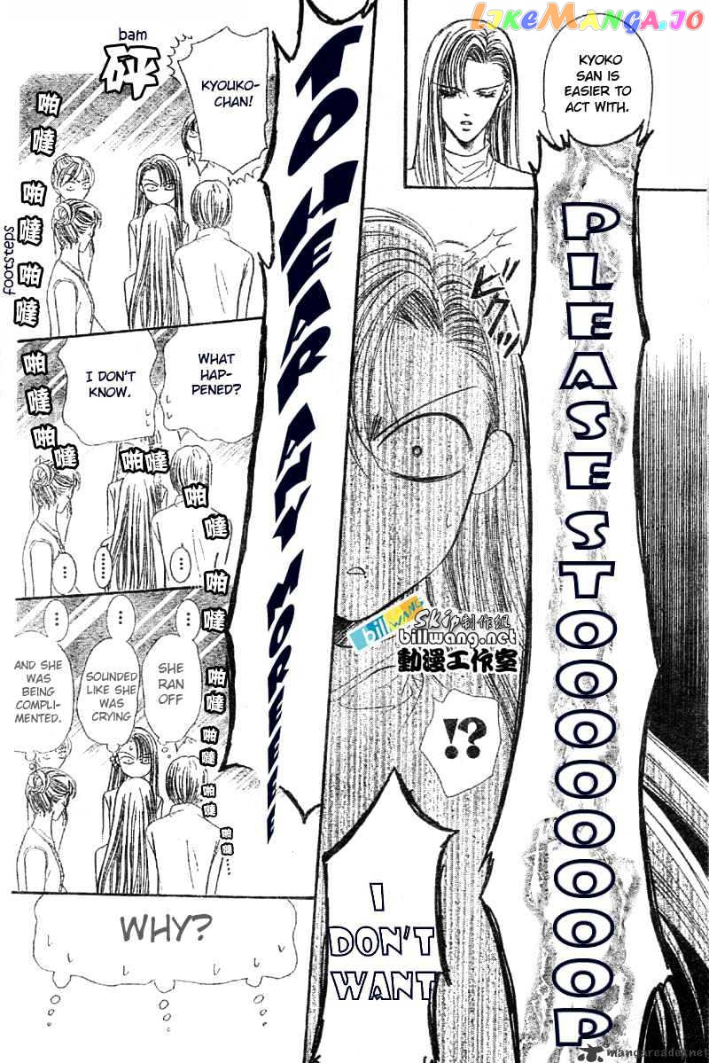 Read Skip Beat En Manga Online