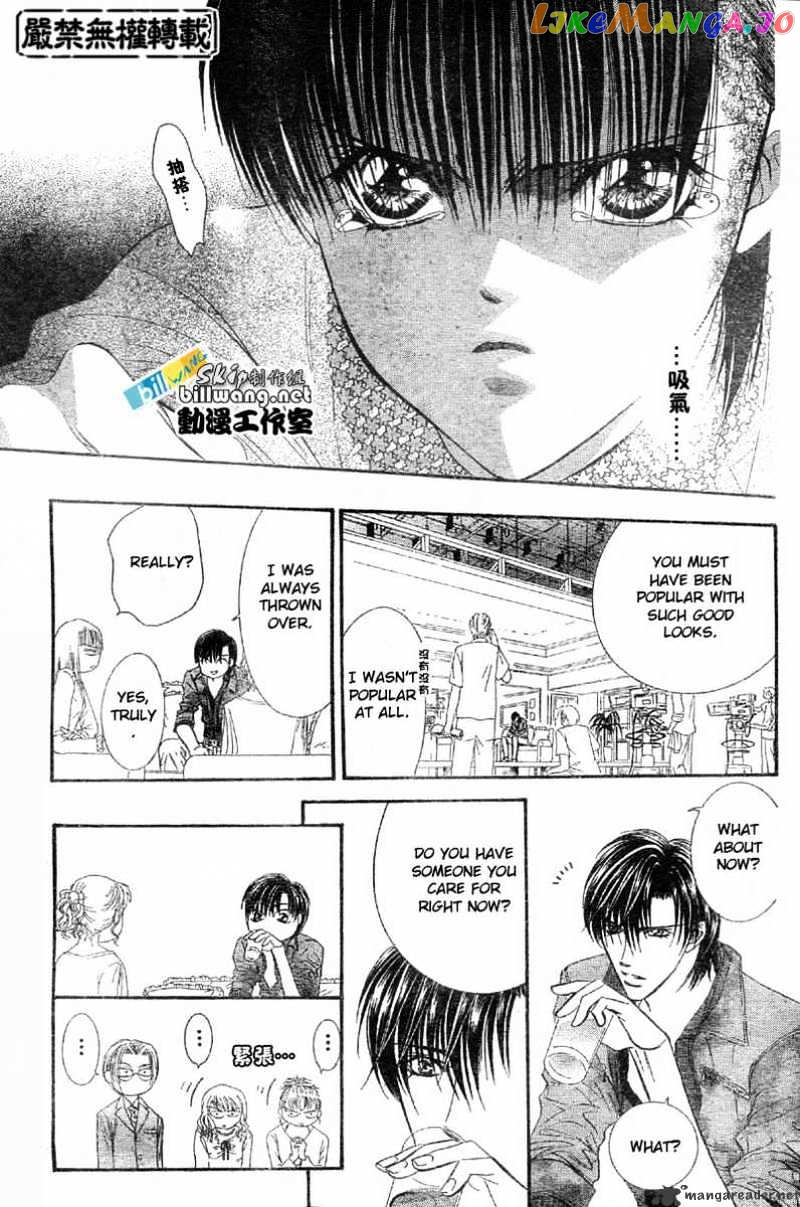 Read Skip Beat En Manga Online