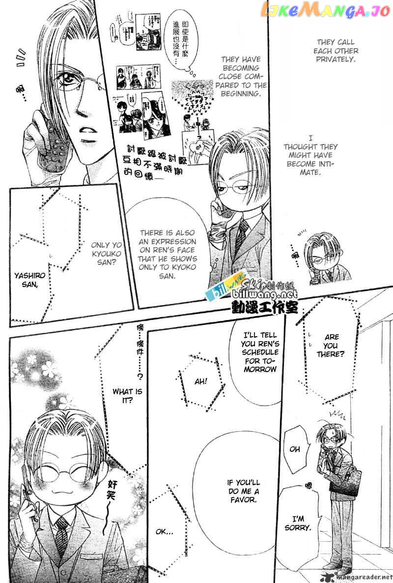 Read Skip Beat En Manga Online