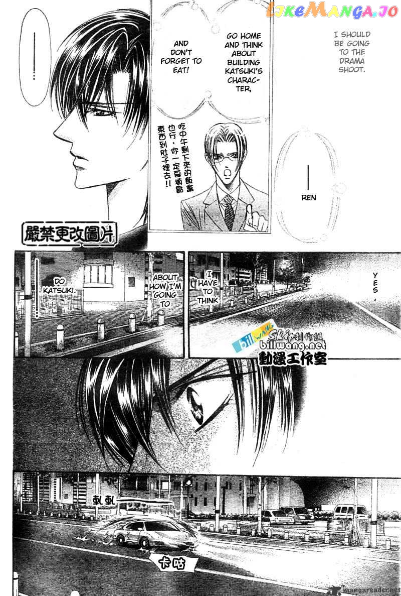 Read Skip Beat En Manga Online