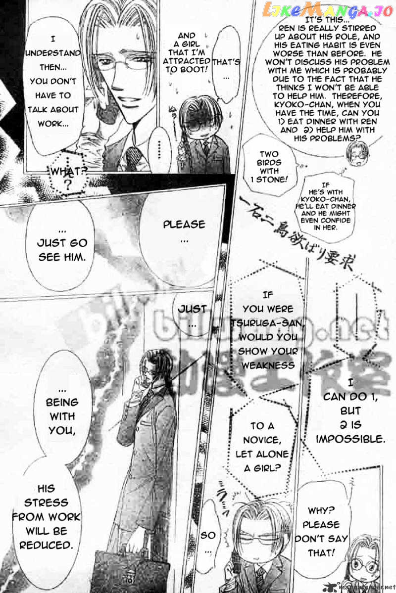 Read Skip Beat En Manga Online