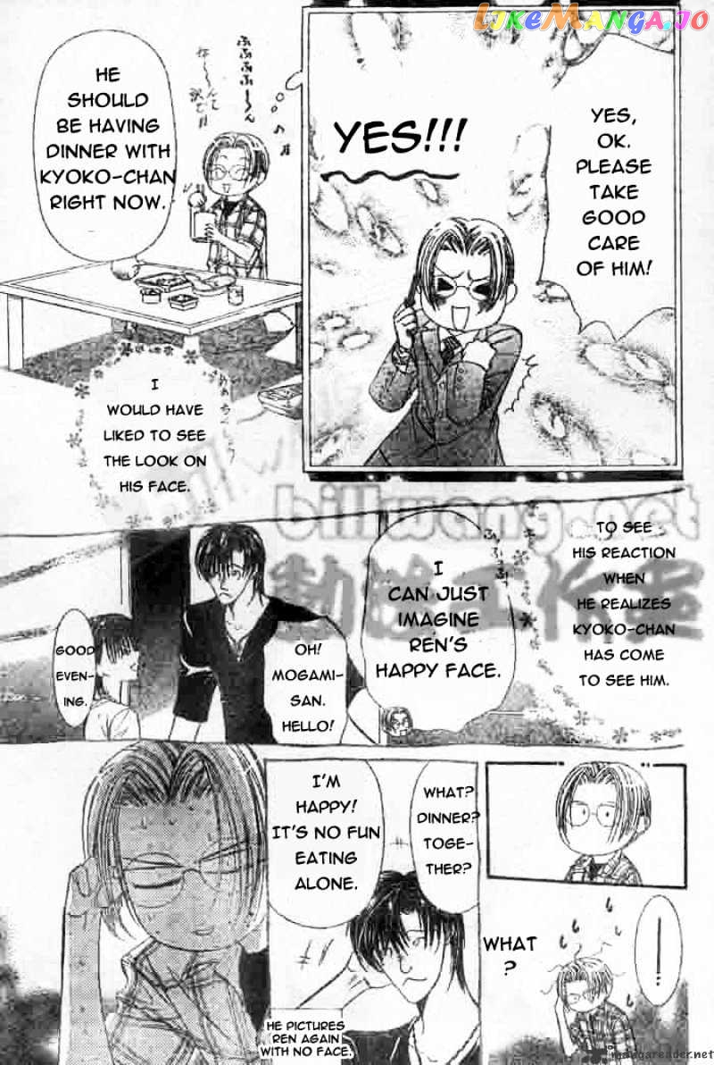 Read Skip Beat En Manga Online