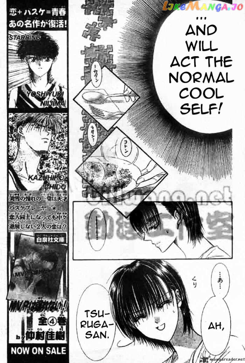 Read Skip Beat En Manga Online