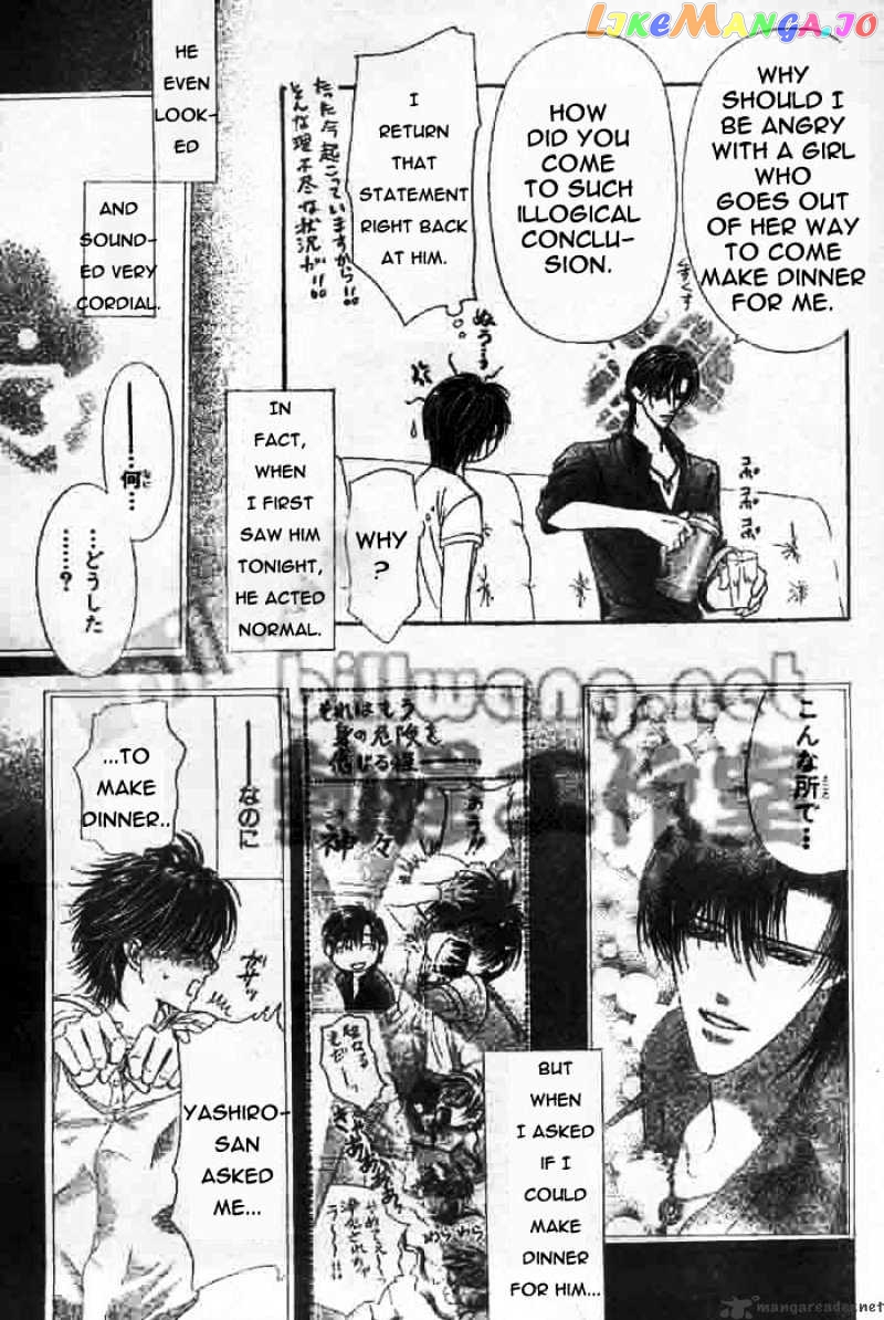 Read Skip Beat En Manga Online