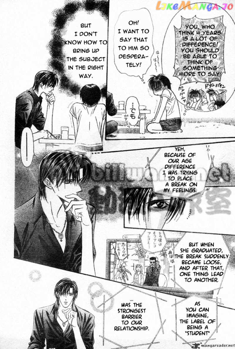 Read Skip Beat En Manga Online