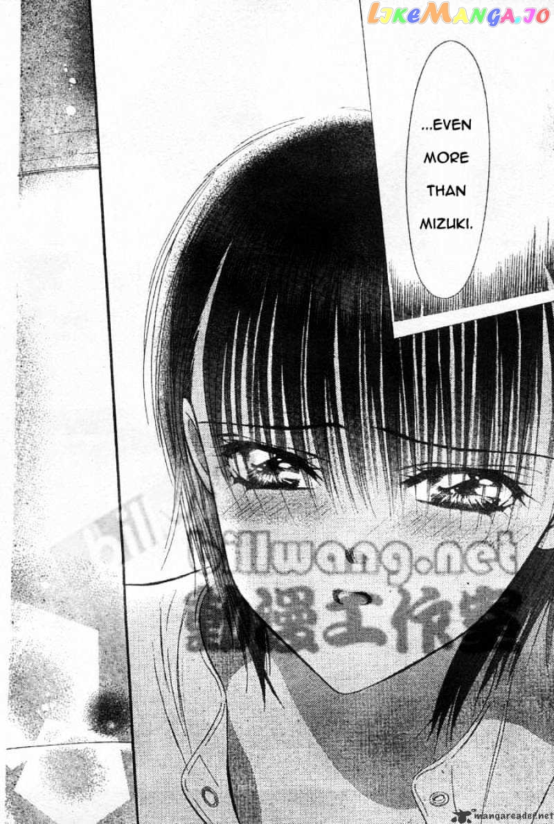 Read Skip Beat En Manga Online