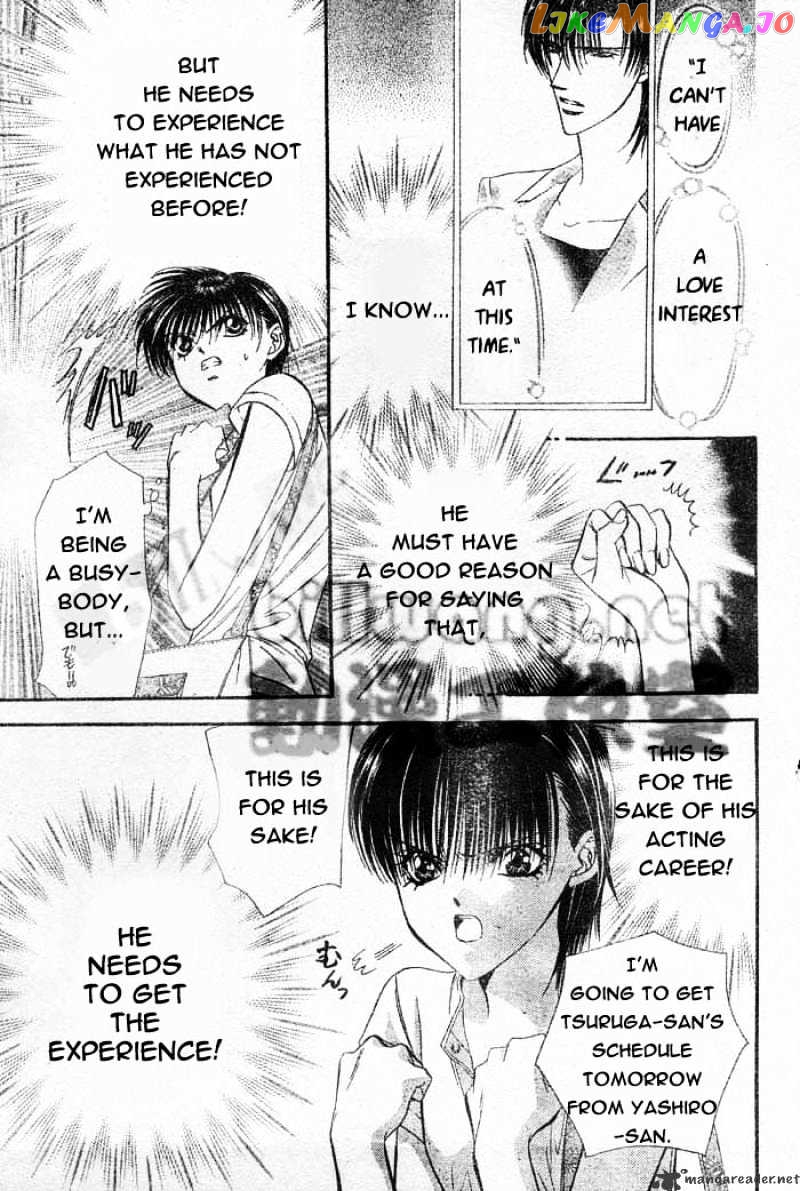 Read Skip Beat En Manga Online