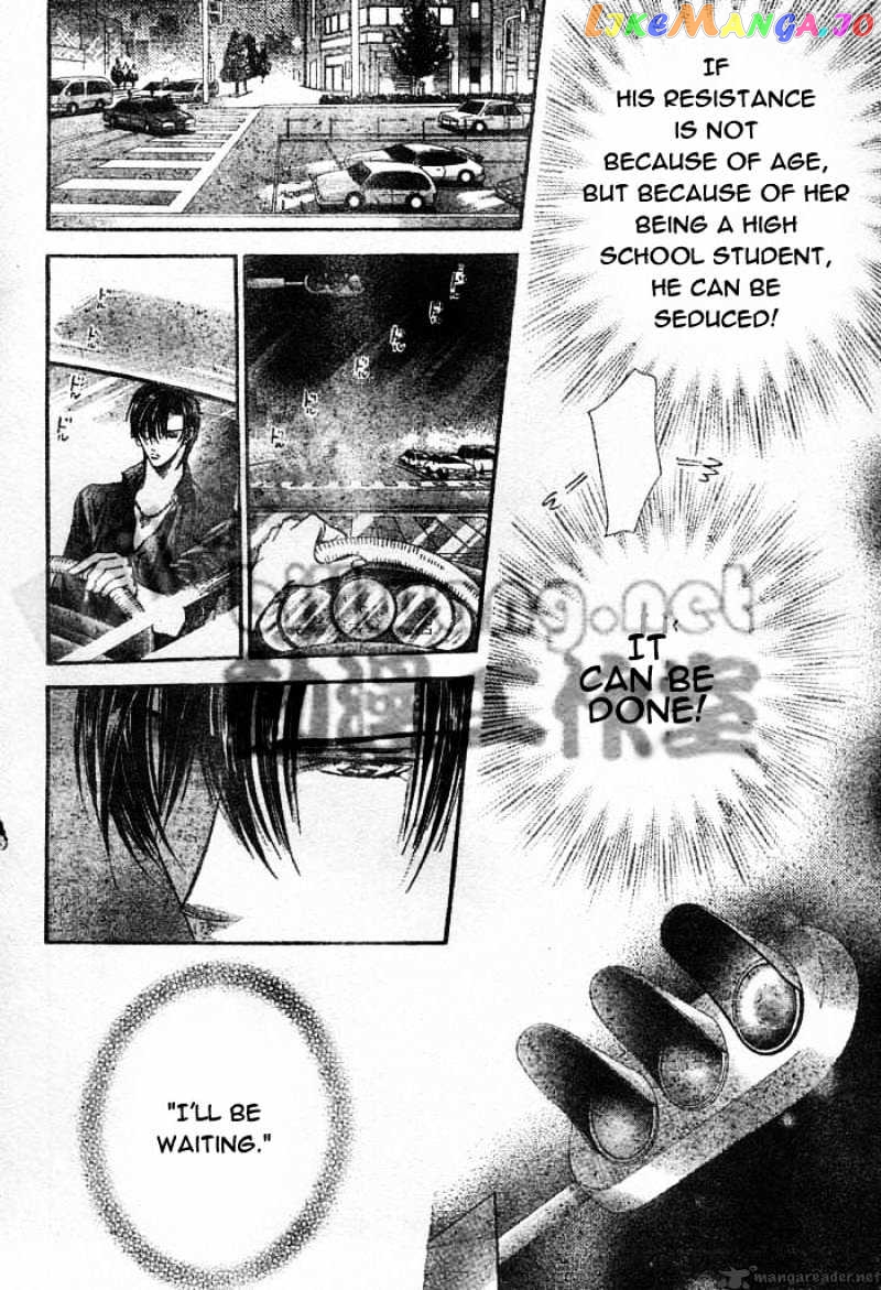 Read Skip Beat En Manga Online