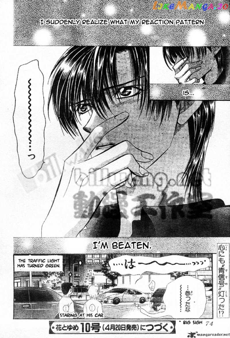 Read Skip Beat En Manga Online