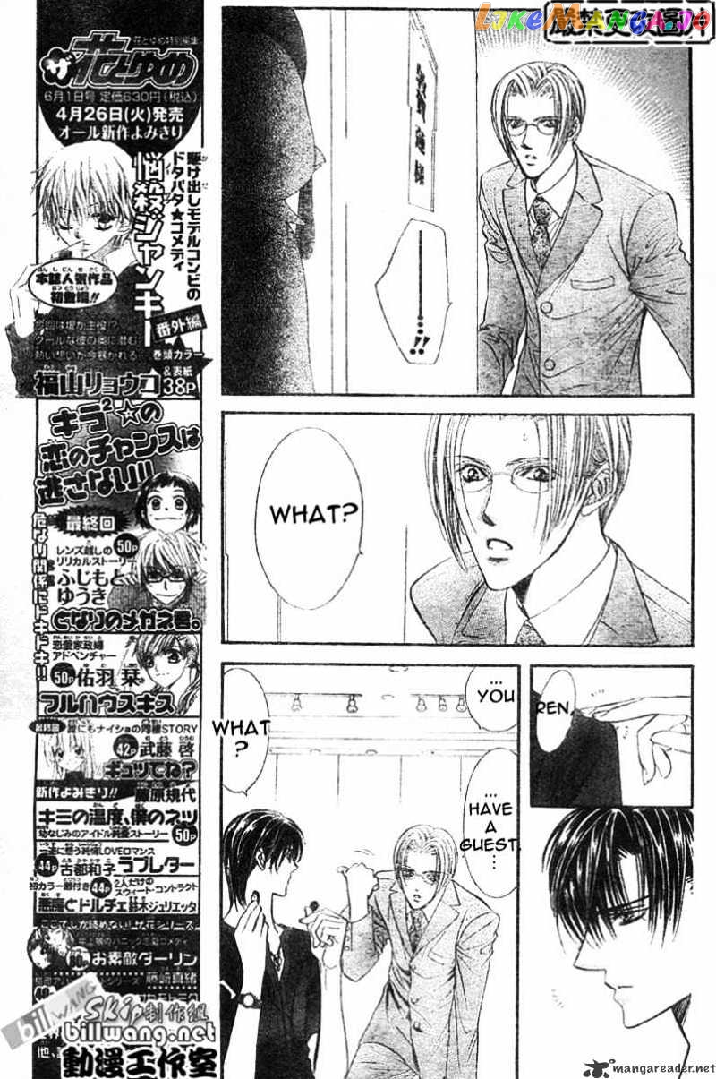 Read Skip Beat En Manga Online