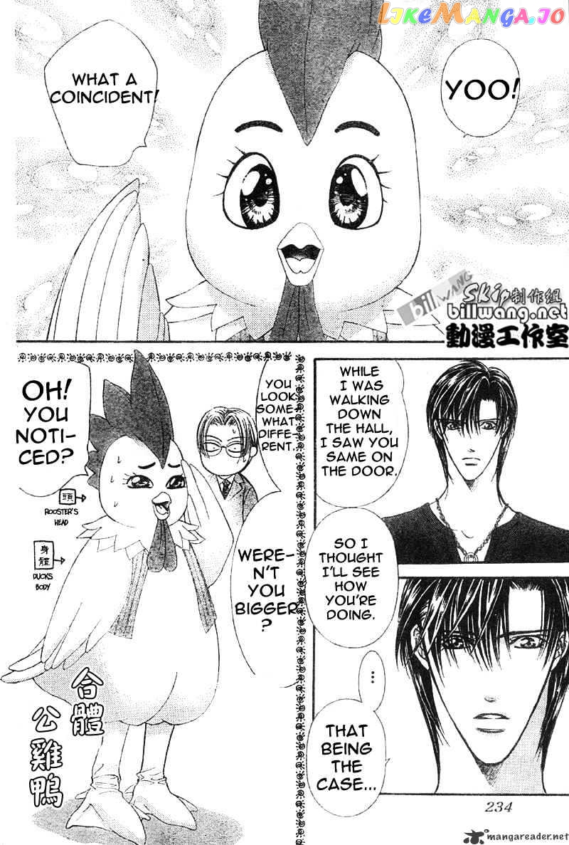Read Skip Beat En Manga Online