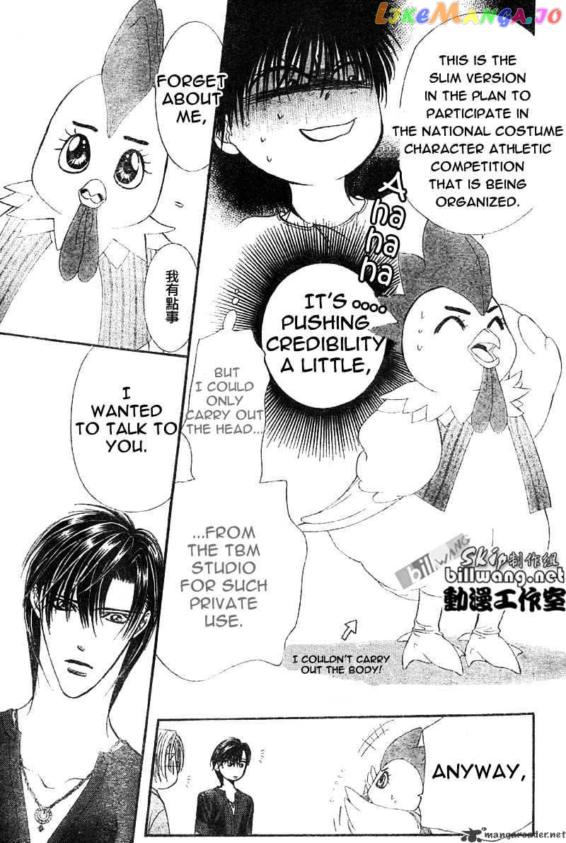 Read Skip Beat En Manga Online