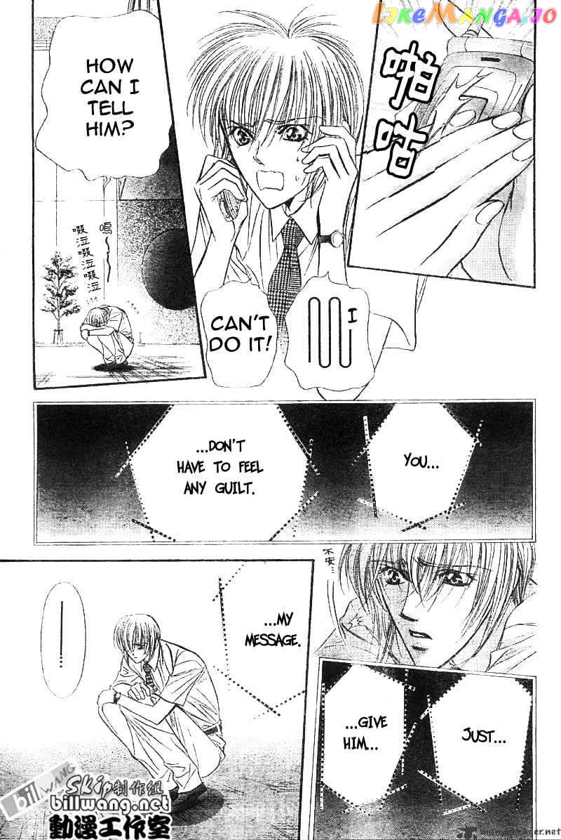 Read Skip Beat En Manga Online