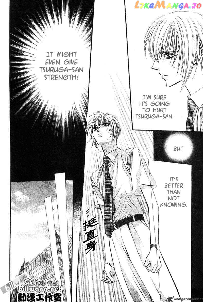 Read Skip Beat En Manga Online