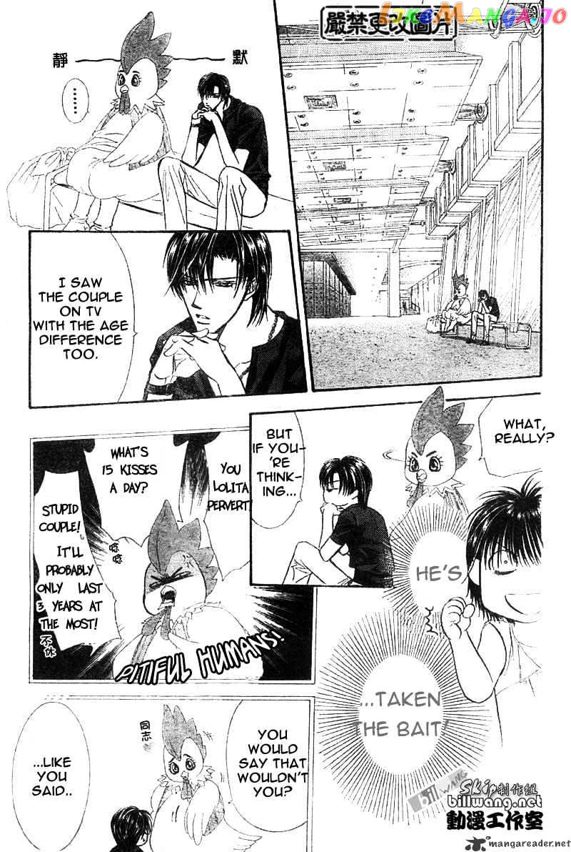 Read Skip Beat En Manga Online