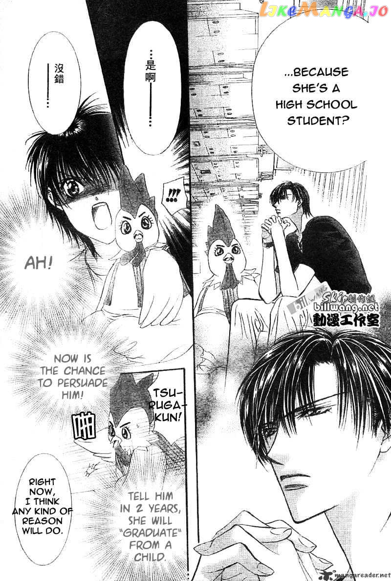 Read Skip Beat En Manga Online