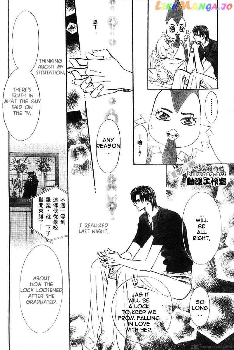 Read Skip Beat En Manga Online