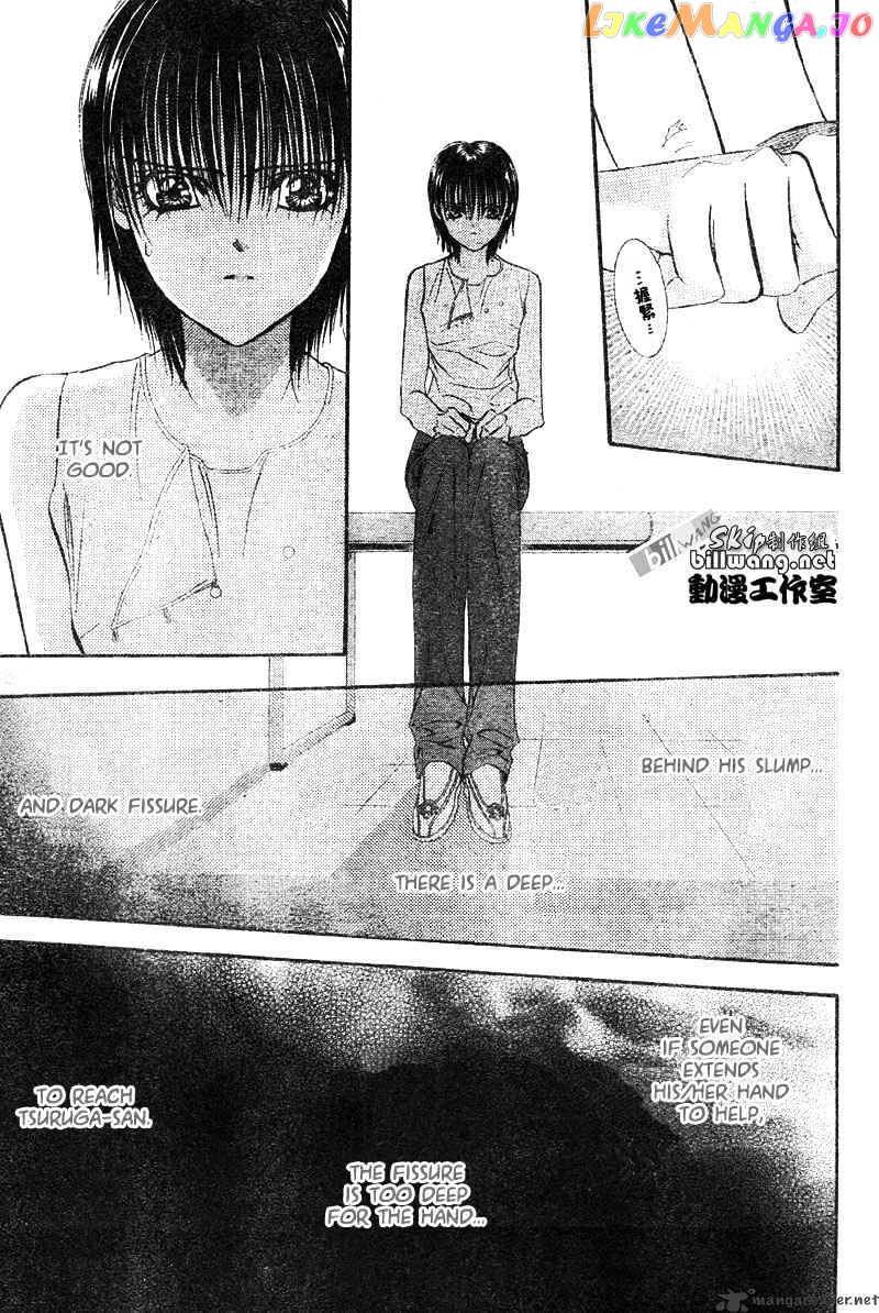 Read Skip Beat En Manga Online