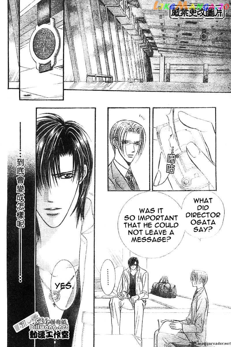 Read Skip Beat En Manga Online