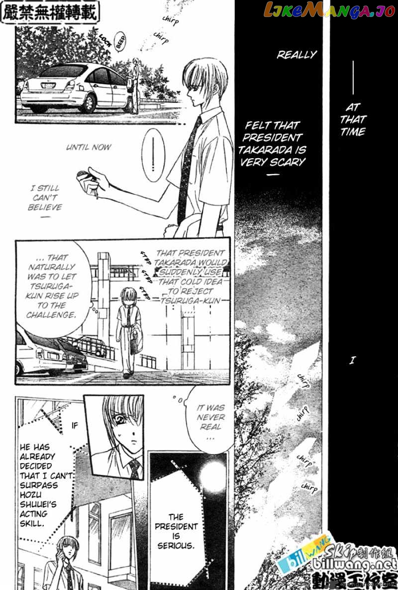 Read Skip Beat En Manga Online