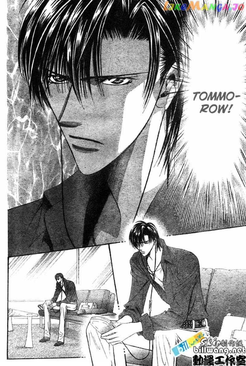 Read Skip Beat En Manga Online